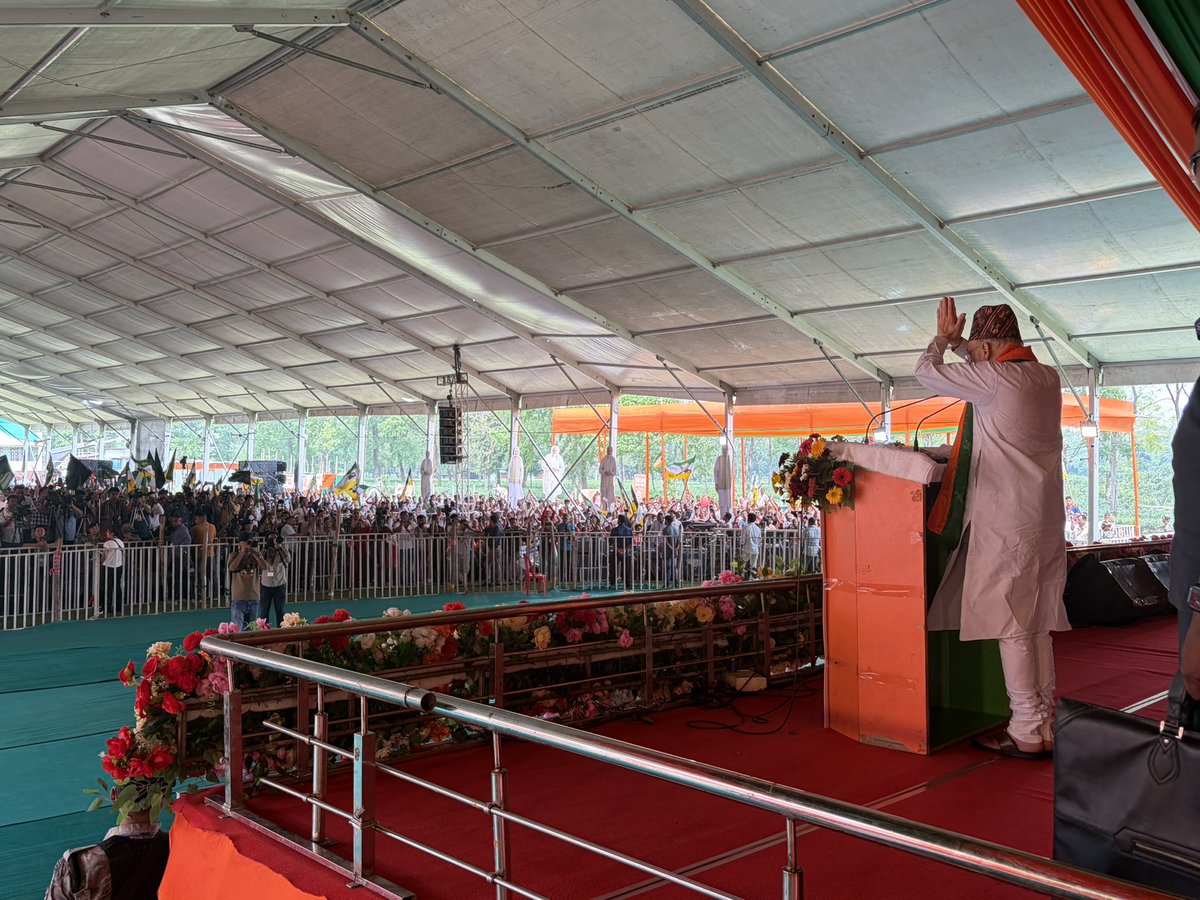 Ankur Sharma tweet media