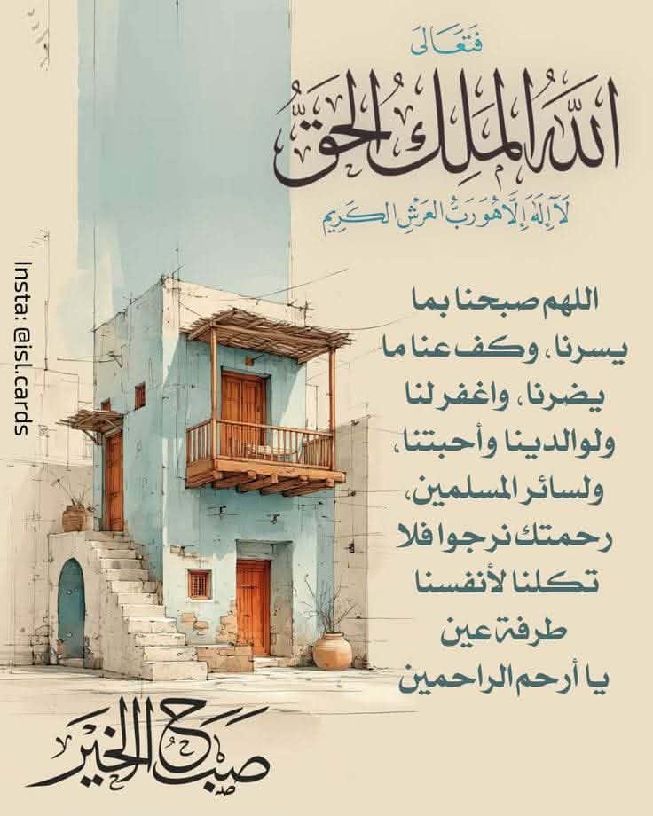 Alaa (@ksaalaa16g) on Twitter photo 