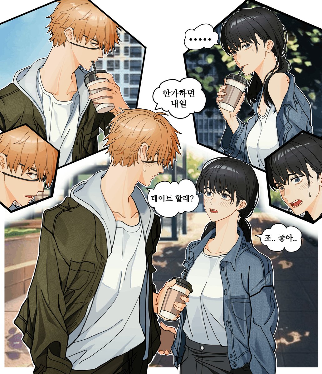 sieater07 tweet media