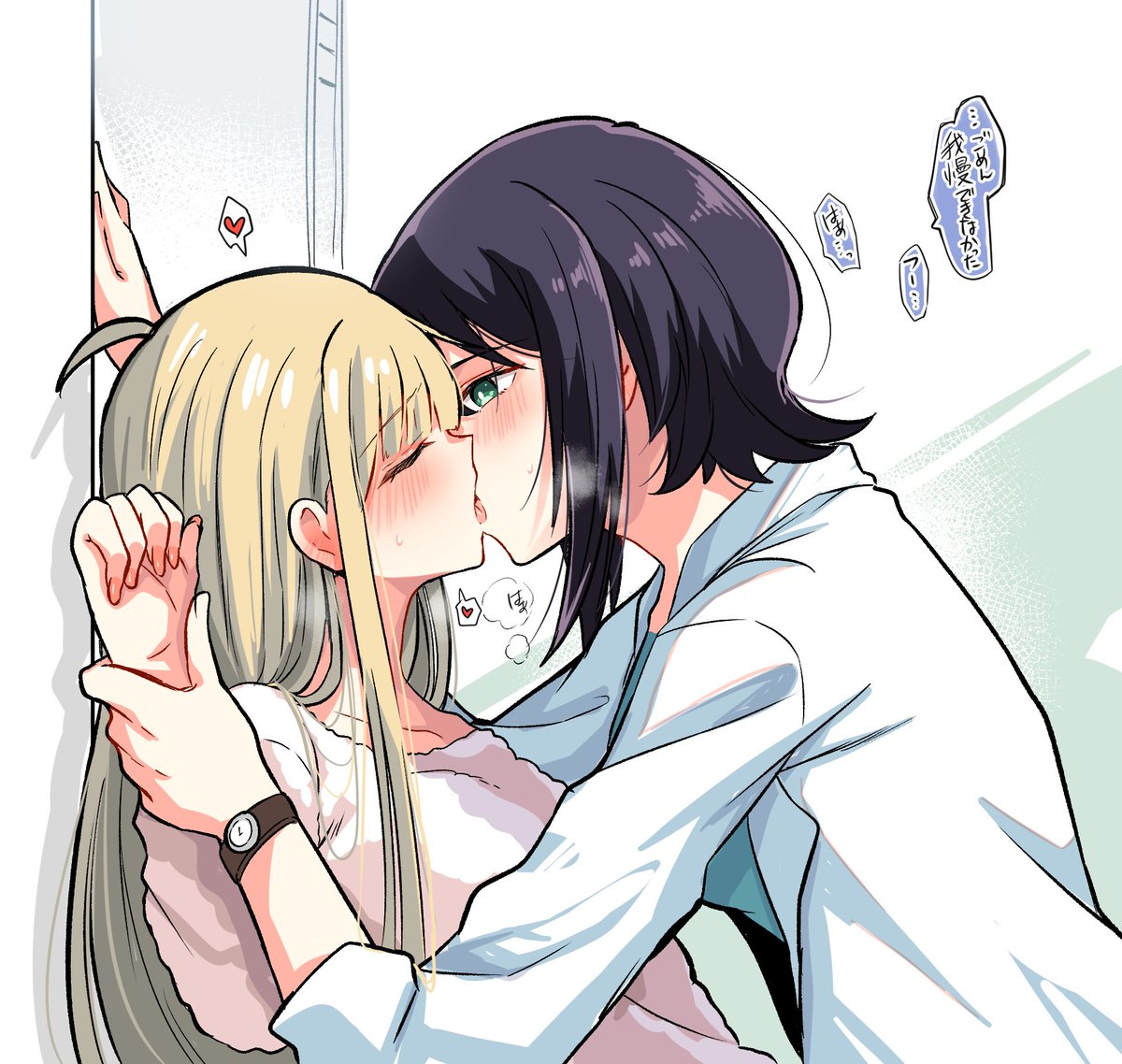 atori001's tweet image. いろかぐ
メンテナンス中は鍵をかけましょう…。