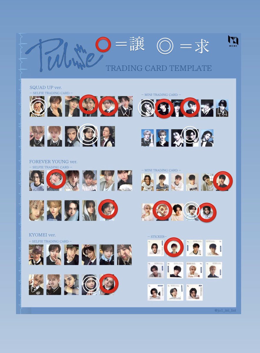 うぅ❁ tweet media