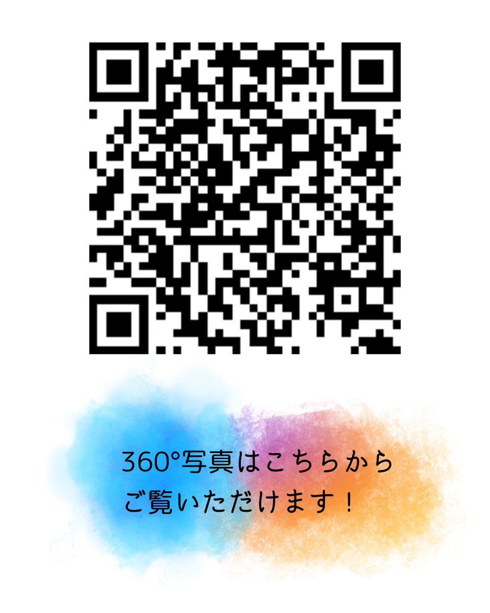 toneri_chan's tweet photo. ••┈┈┈賃貸物件のご紹介┈┈┈••     
 【ロイヤルハイム小松原　401号室】
住所：東京都足立区鹿浜8-11-5
賃料：79,000円
共益費：3,000円
間取：2DK
面積：49.14㎡
最寄駅：日暮里・舎人ライナー『谷在家駅』徒歩11分
まさひろ商事不動産㈱ 
TEL：03-3890-8314
メール：info@masahiro-s.co.jp https://t.co/Z9mpA1RpBH