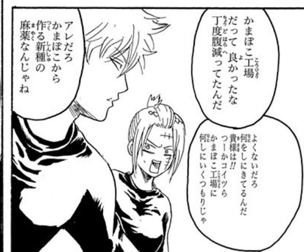 いちき tweet media