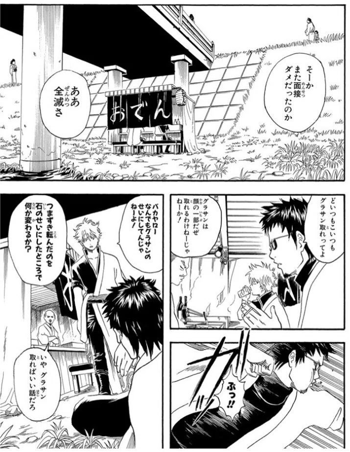 いちき tweet media