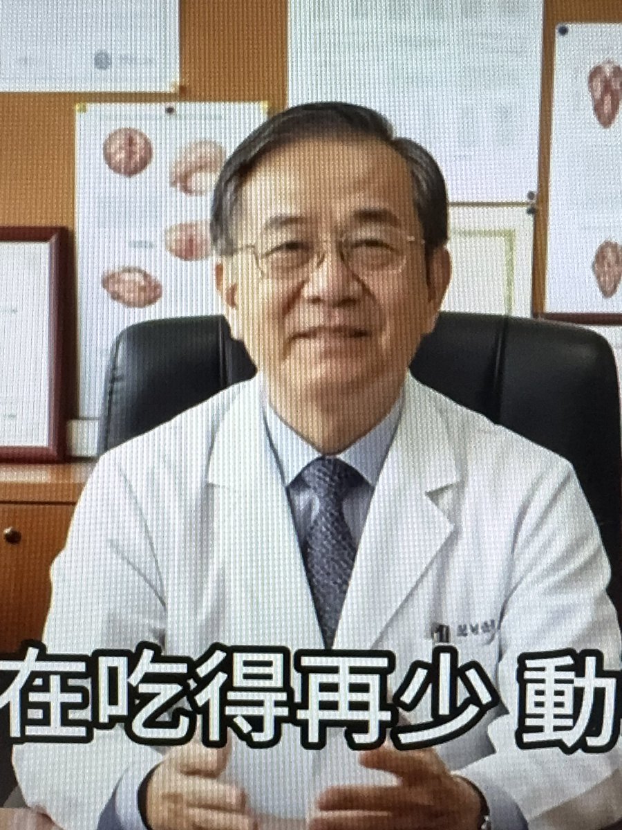 熊太郎 tweet media