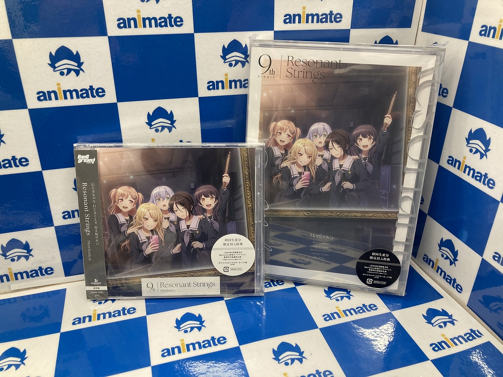 Polphony Morfonica CD アニメイト特典 倉田ましろ オーディオ入荷情報】 CD BanG Dream! #バンドリ! #Morfonica