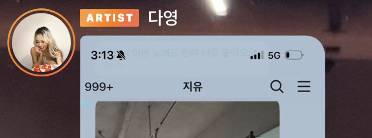 ᵏᵃᶜʰᶦⁿᵍTIKIᵏᵃᶜʰᶦⁿᵍ tweet media