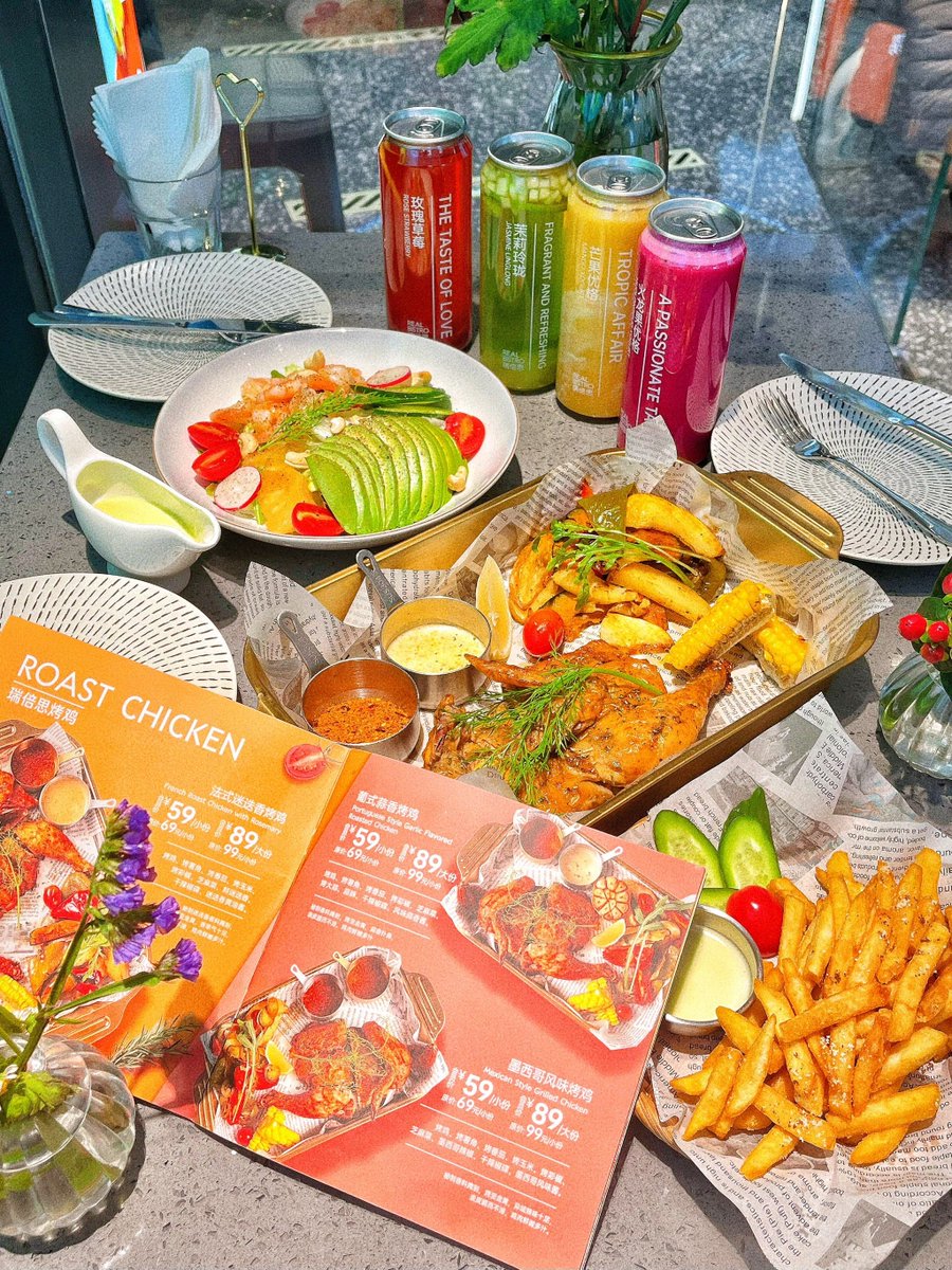 riad ahmed tweet media