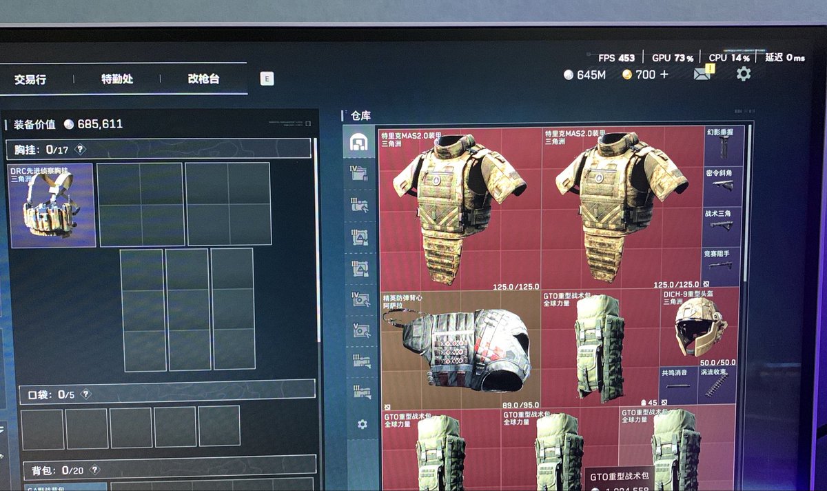 白色闪光 tweet media