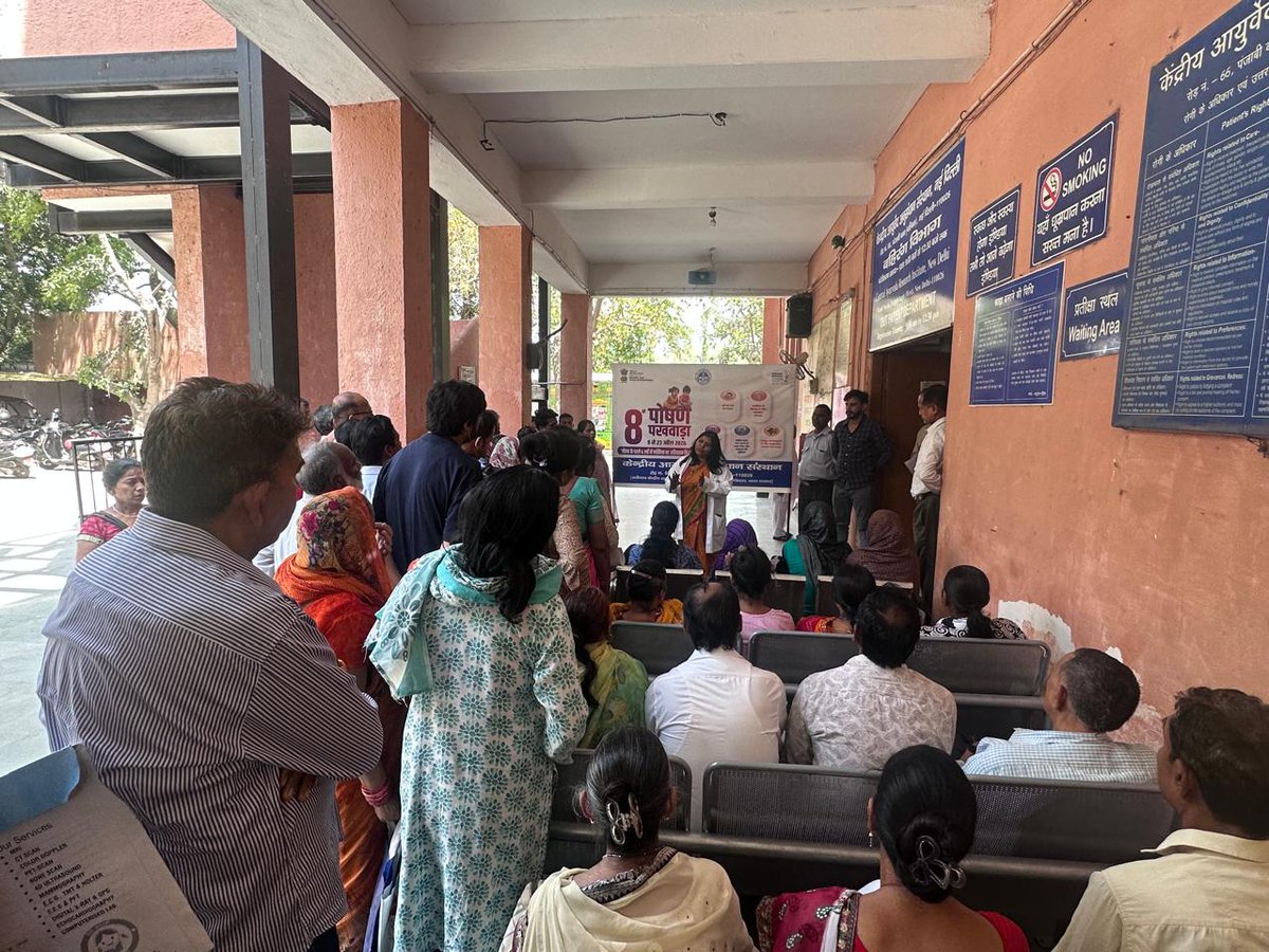 DrHemantaP's tweet image. As part of celebration of 8th Rashtriya Poshan Pakhwada 2026, an awareness lecture on “Mother &amp;amp; Child Nutrition” was conducted today at OPD by Dr. Babita Yadav, Research Officer (Ay.), highlighting balanced nutrition for healthy mothers &amp;amp; children.

#PoshanPakhwada2026 #Nutrition