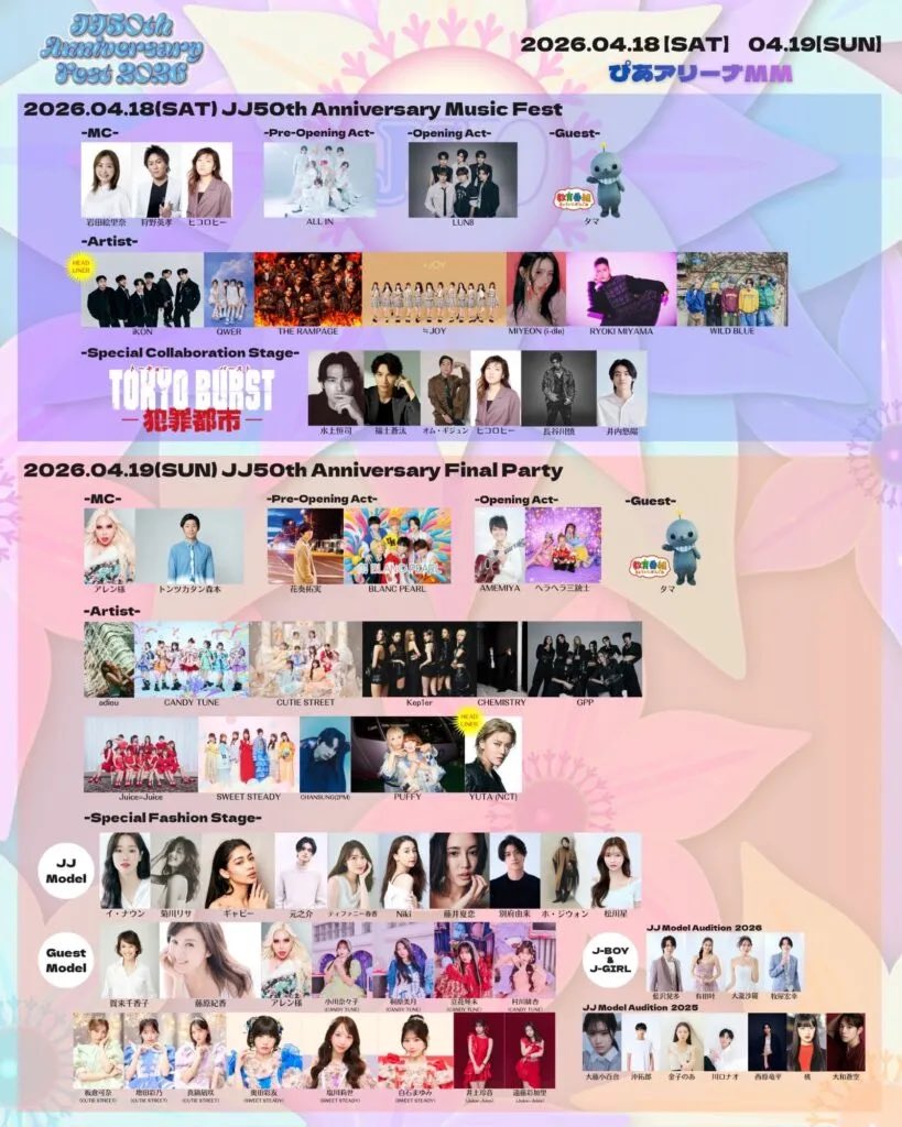 yamamari💜마리 tweet media