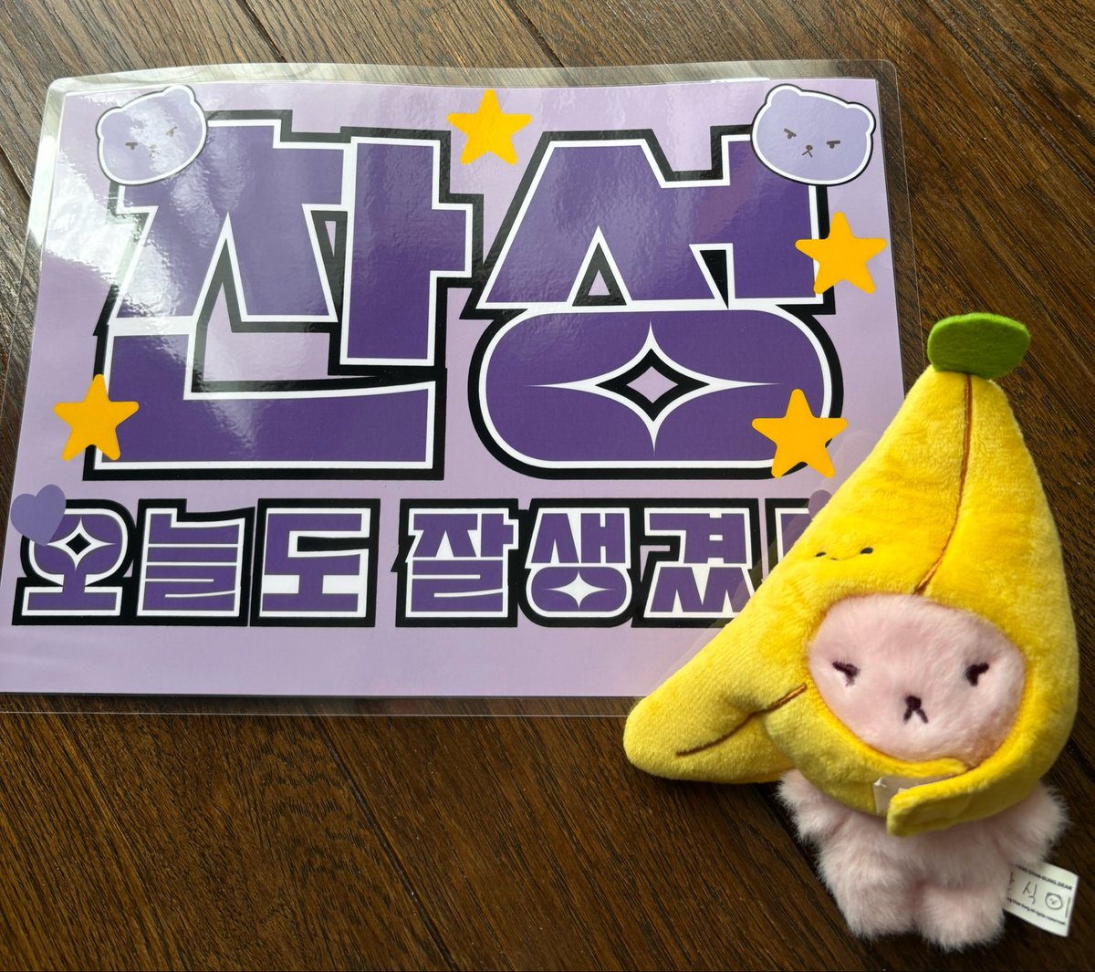 yamamari💜마리 tweet media