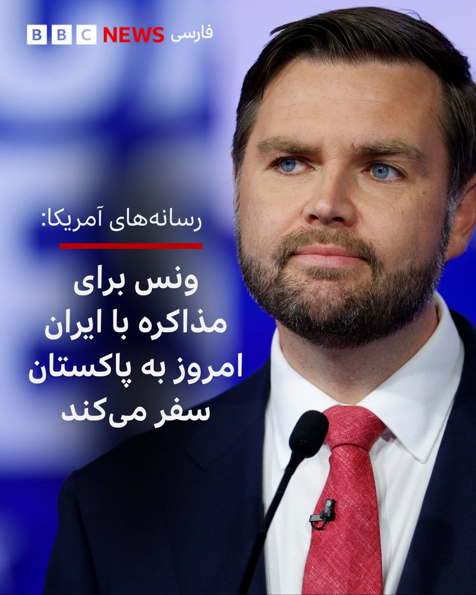 BBC NEWS فارسی tweet media