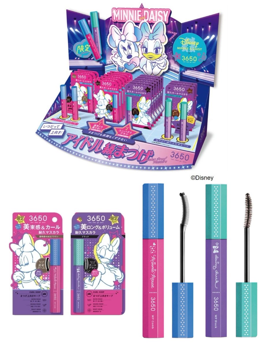tdr_415's tweet image. ━━━━━━━━━━━━
「3650 マスカラ」
✎𓂃6月18日　販売開始

数量限定！
3650の人気マスカラがディズニーキャラクターデザインで登場⊹˚.
ミニーとデイジーの平成レトロな特別パッケージで、メイクタイムが楽しくなるよ⋆˙⟡

3650.day
#Disney