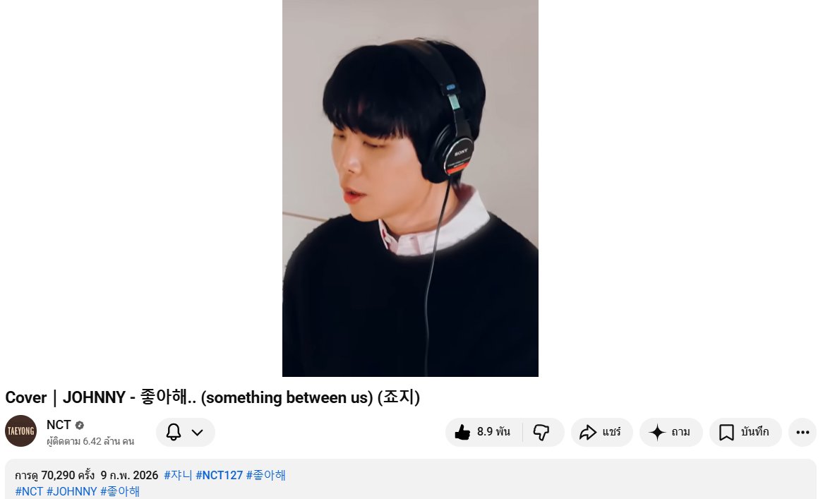 ¹²⁷˚⁹⁵ 𝗝𝗼𝗵𝗻𝗻𝘆 𝗥𝗼𝘆𝗮𝗹𝗶𝘀𝘁 ♡ᴥ♡ tweet media