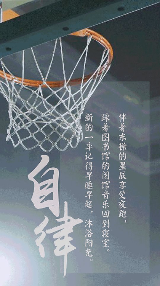 ayuayuco2015's tweet image. "Turned 'I can’t' into 'Watch me.'  Today’s win: stepped outside my comfort zone, crushed the fear, and proved growth lives on the edge. Who’s breaking limits with me #ChallengeAccepted #GrowthMindset"