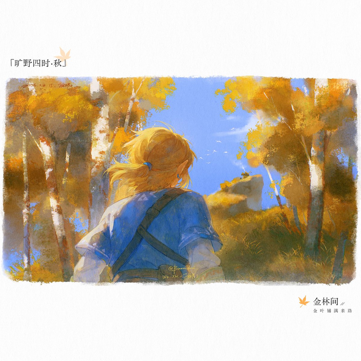 孢眠子 tweet media