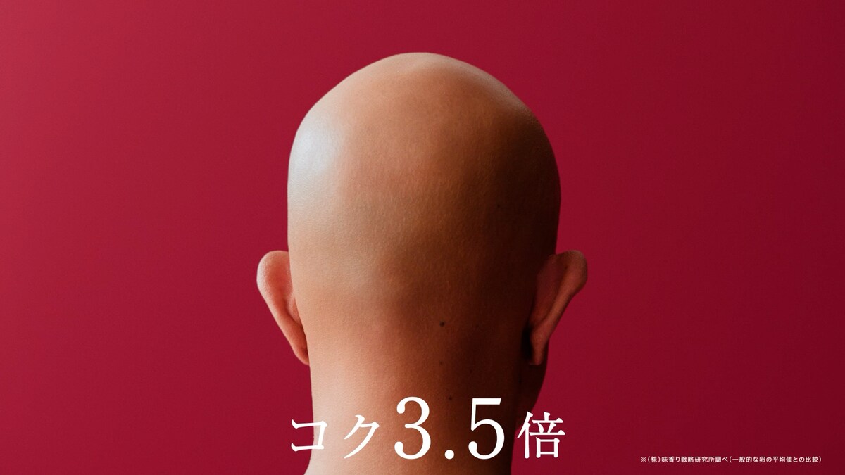 お笑いナタリー tweet media