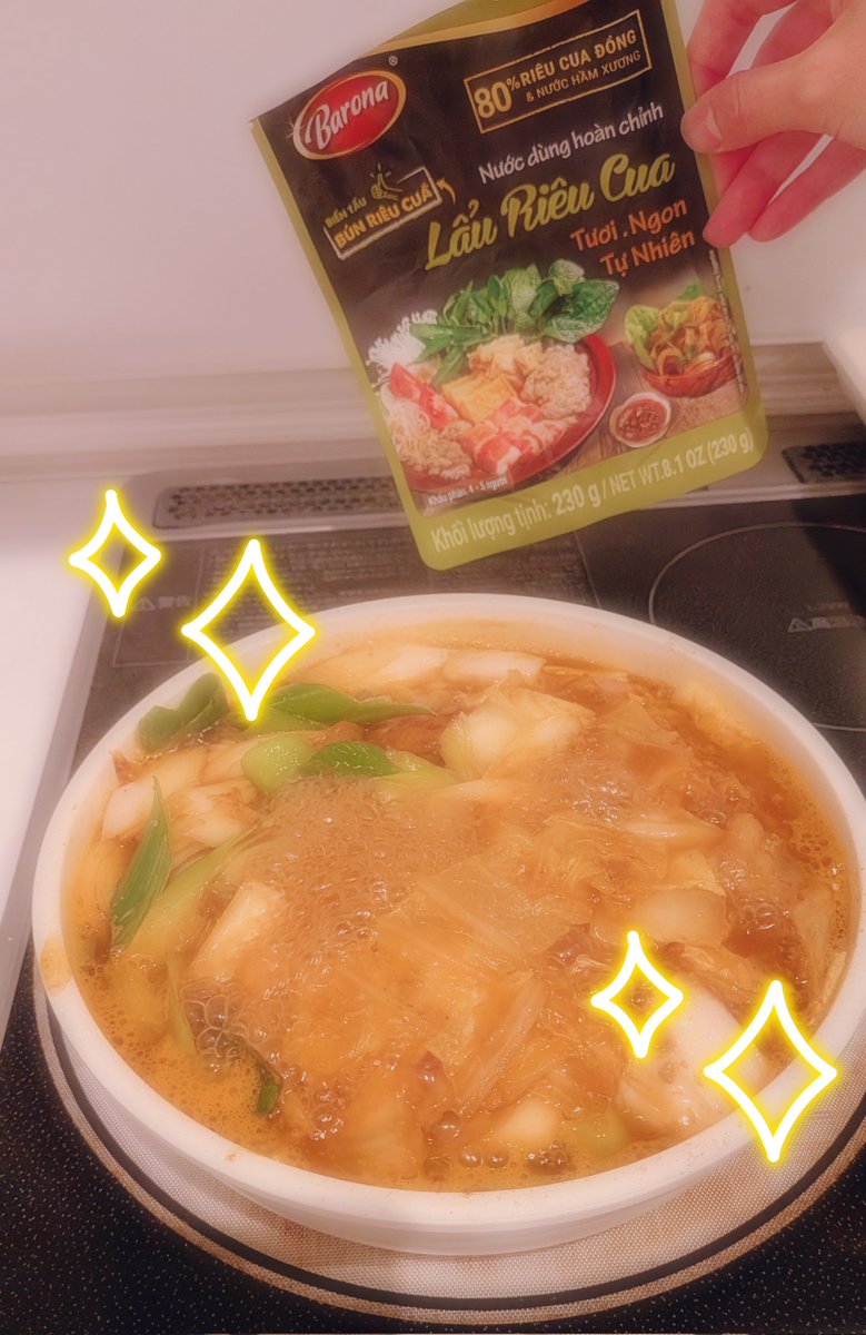 🅼🅴🆁🆄🅼🅾🍭🌸 tweet media