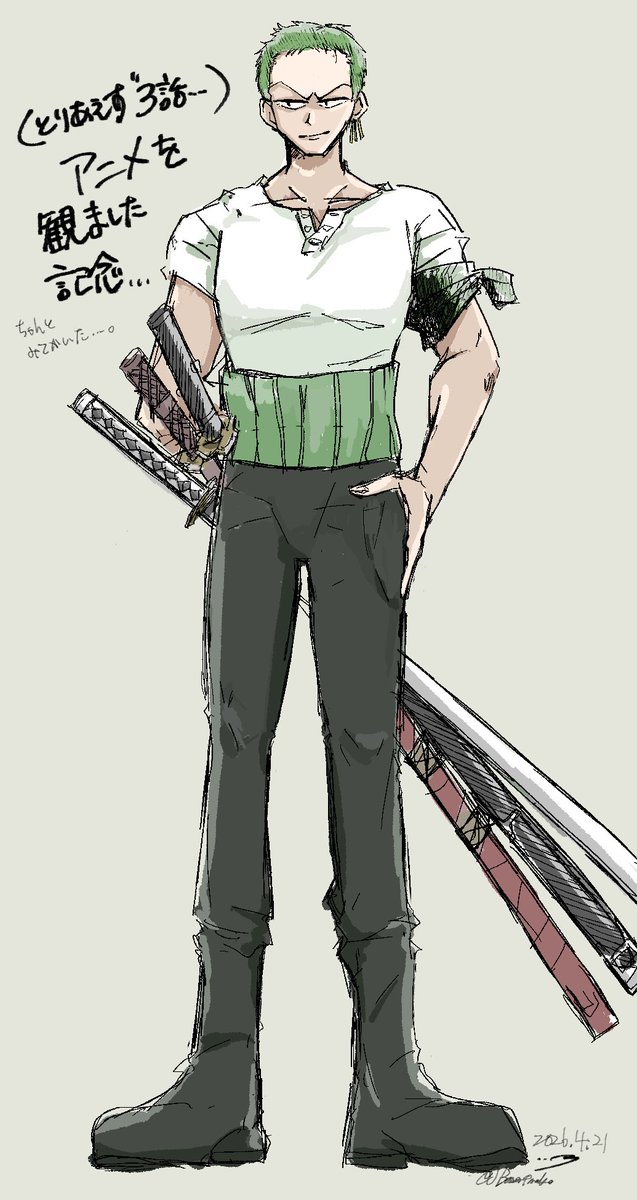 410iro's tweet photo. https://t.co/tHgAB9cgSI