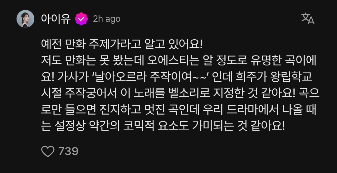 erlinzhang 🌸 tweet media