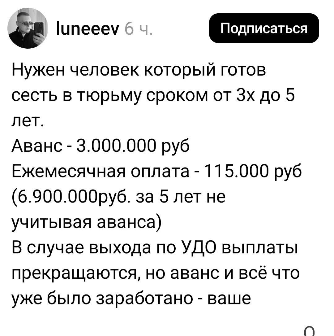 Наконец-то нормальные вакансии