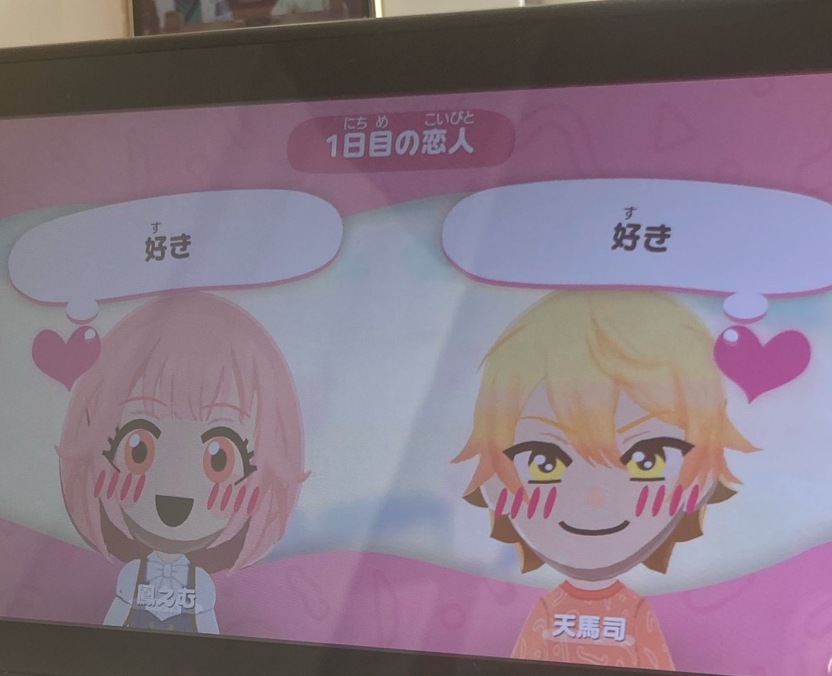 earal_sab's tweet photo. 第1幕 ～完～ https://t.co/vbQ1f8Ubw1