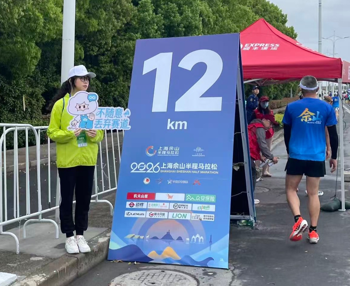 lisababi3's tweet image. Just crossed the finish line on the 5K charity run! ♀ Grateful for every step (and every supporter!) who helped me crush this goal. #MissionAccomplished #CharityRun