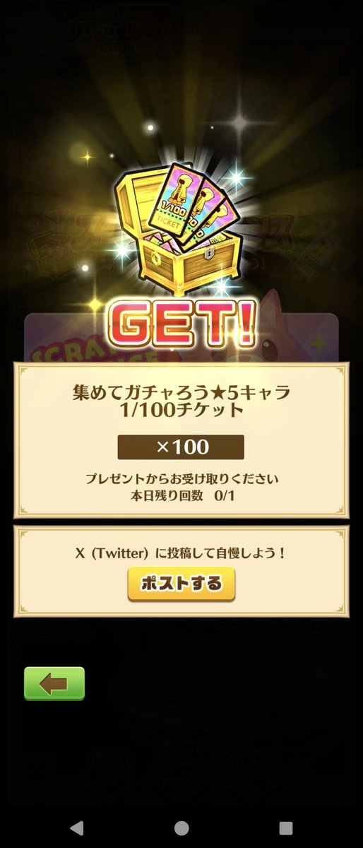 しふぉん tweet media