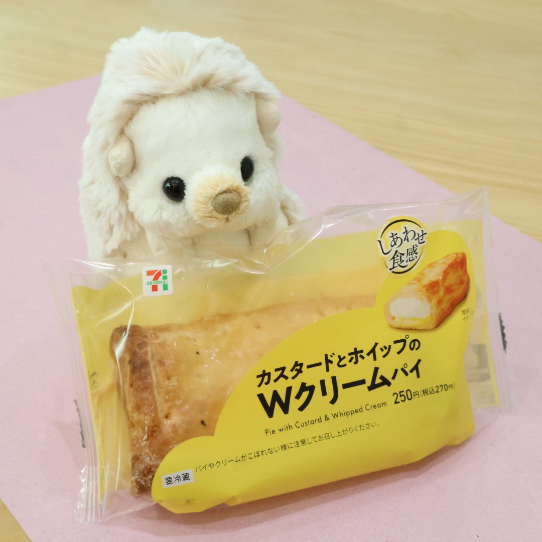 mofumofu620's tweet photo. 今日のおやつ😋✨

#ぬい撮り #ぬい活 #フラッフィーズ https://t.co/8VS8jXQl20