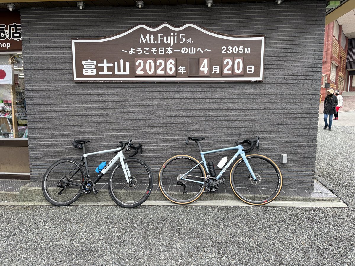 ふるあぷ@ロードバイク tweet media