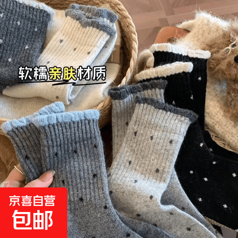 muffinbunny tweet media