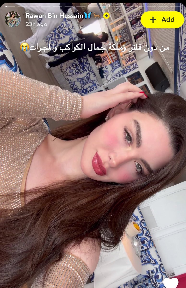 فاتن tweet media