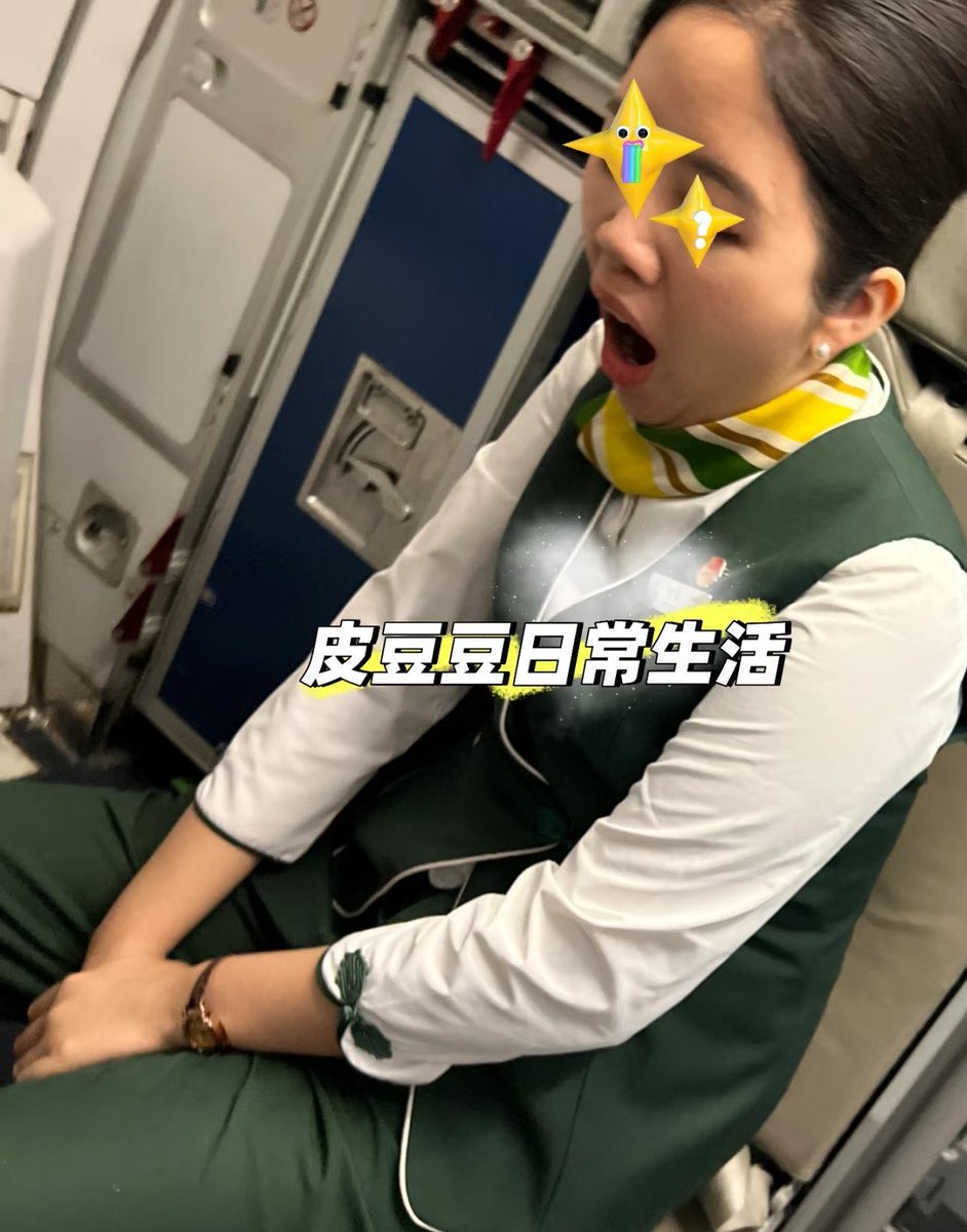 pidou520's tweet photo. 宝宝好困，想睡觉 https://t.co/7AfwC3596l