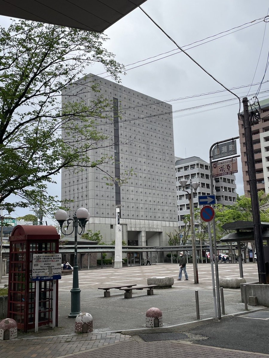 MUKUO Takamura Project tweet media