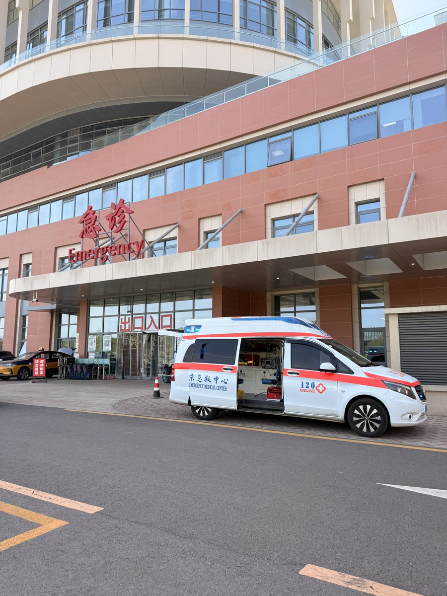 文子🔆 tweet media