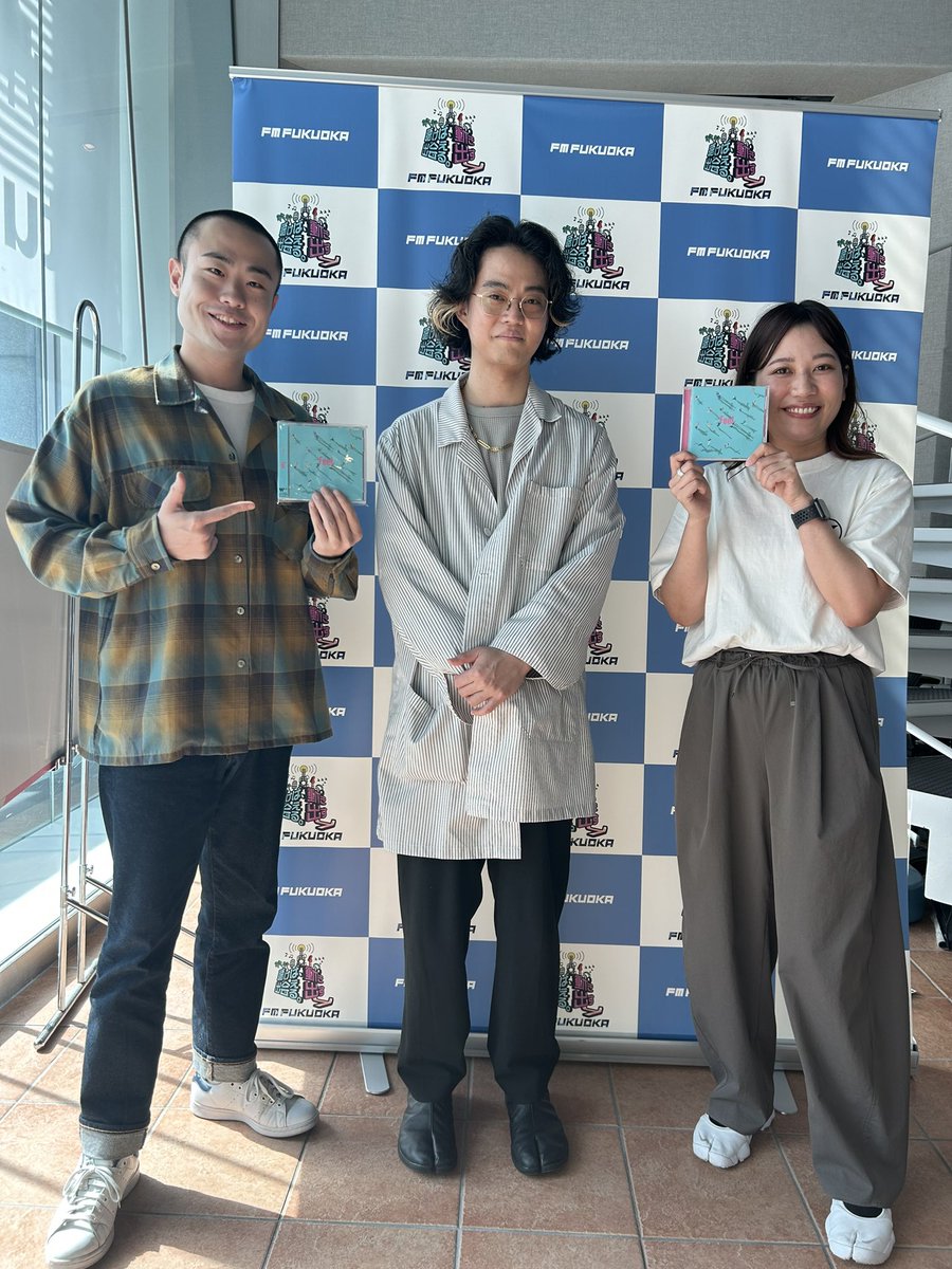 digfukuoka's tweet image. - ̀͏̗ 📣ゲストコーナー  ́͏̖-

FIVE NEW OLD
HIROSHIさん

ゲストにお迎えしました❕
ありがとうございました🌟

#fivenewold 
#digfukuoka 
#fmfukuoka