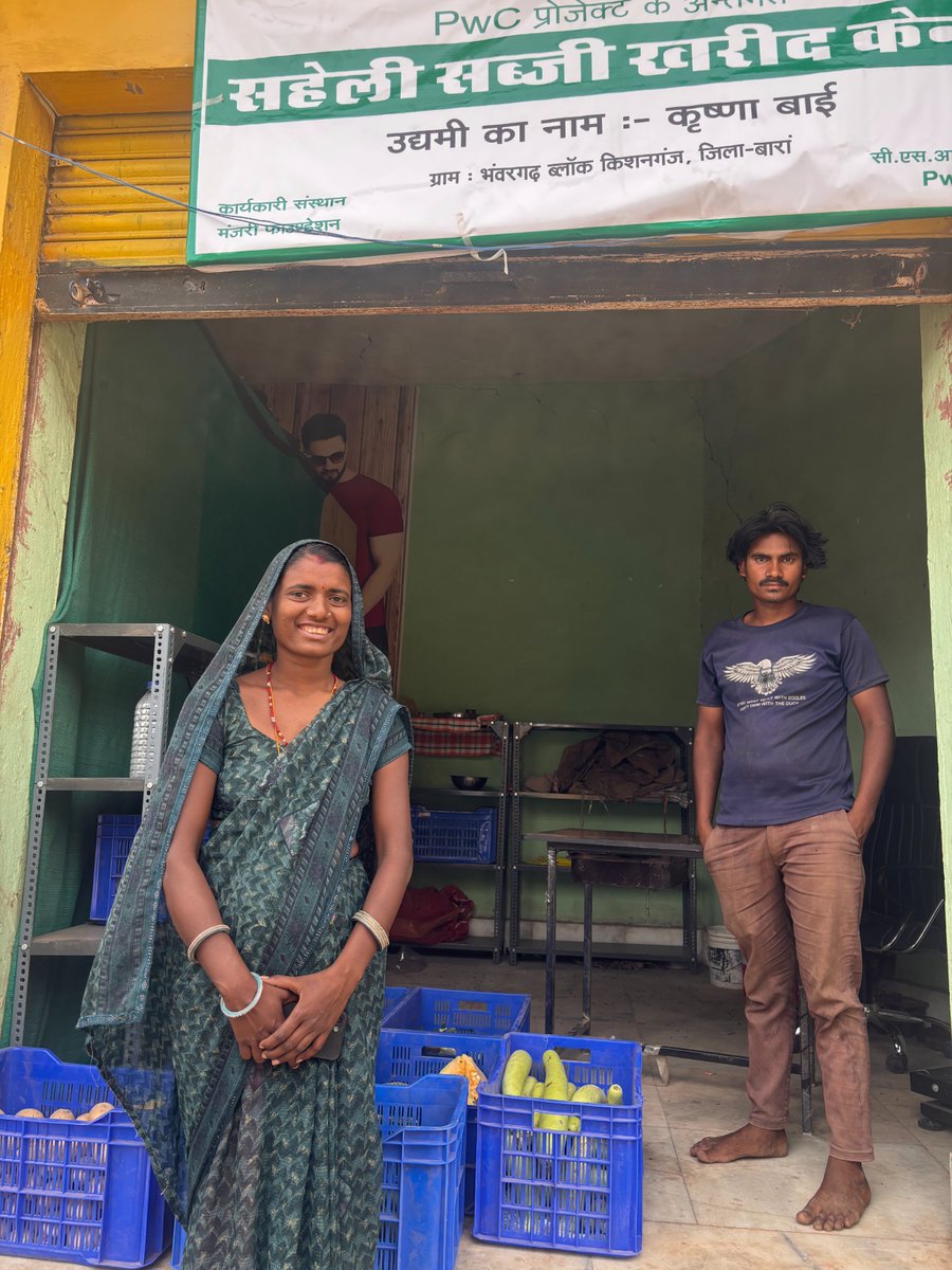 PwC_IN's tweet image. “Earlier, we used to walk miles for working in the fields. Now, we can grow and sell our own produce from home,” said a Sahariya woman reflecting on #PwCIF ongoing initiative in Baran, Rajasthan. Click to read full: bit.ly/48cQu5C #WomenEmpowerment #CommunityDevelopment