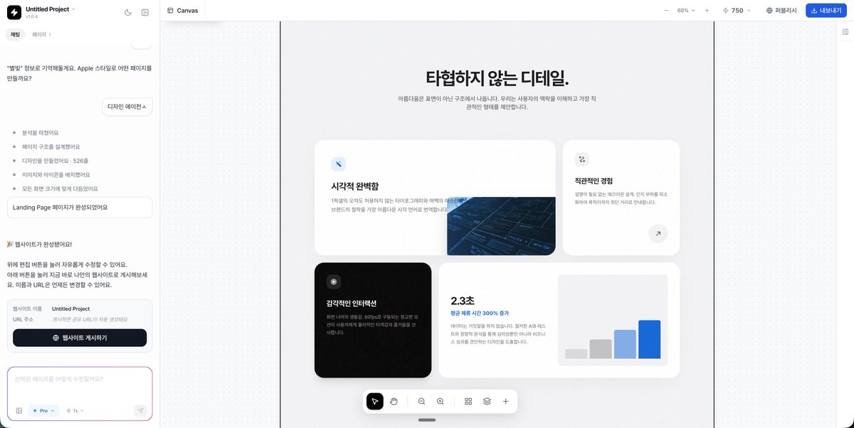 Josh Kim tweet media