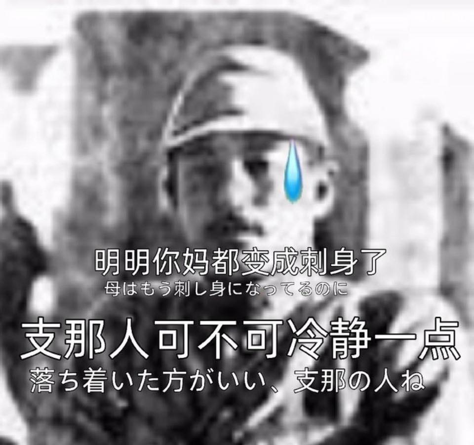 FemTracy tweet media