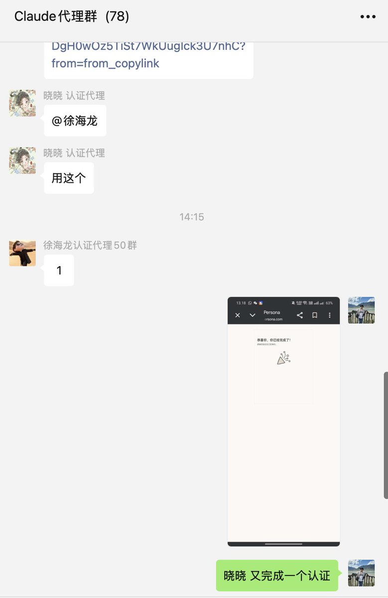 Crypto军火库 tweet media