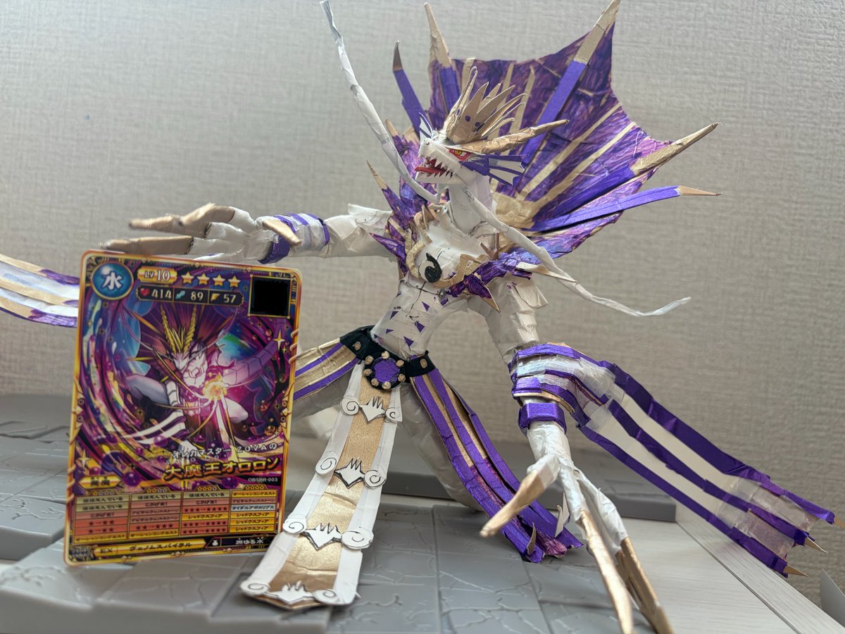 deus106's tweet image. GM個体の俺が出ると良いな！
神王！
#papercraft
#オレカバトル2