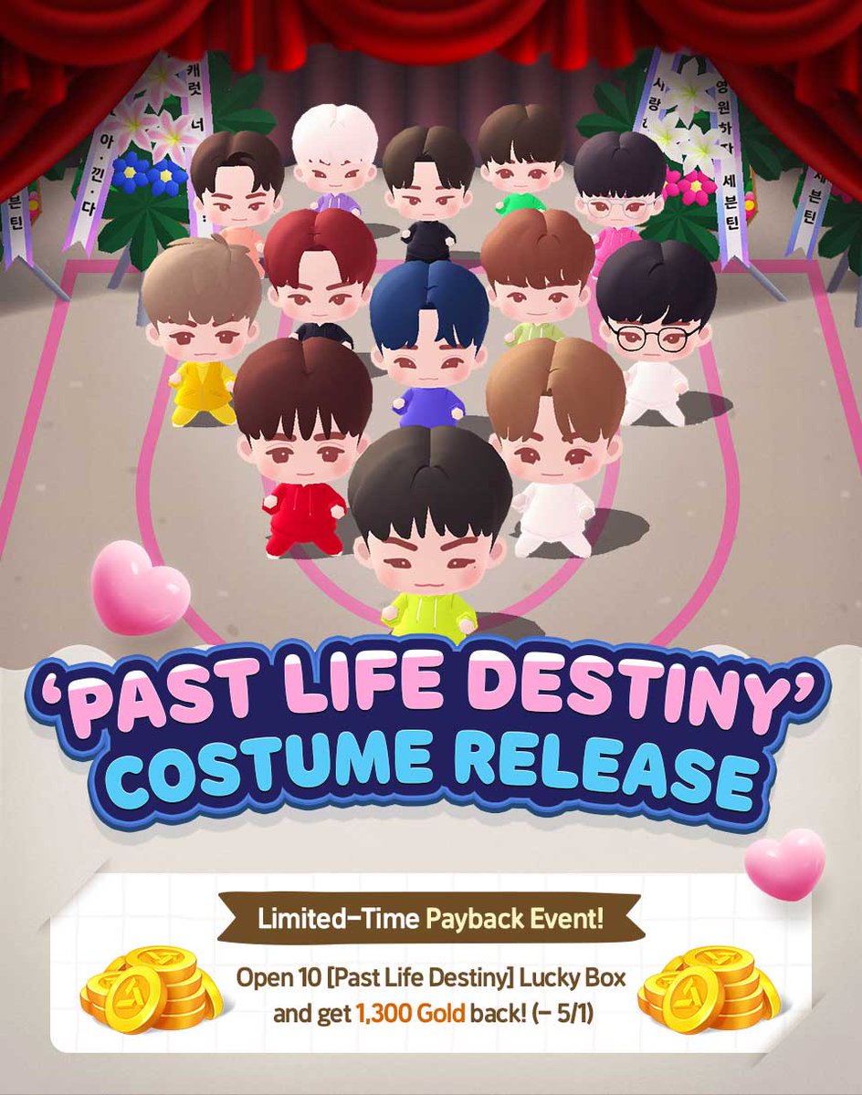 Puzzle SEVENTEEN tweet media