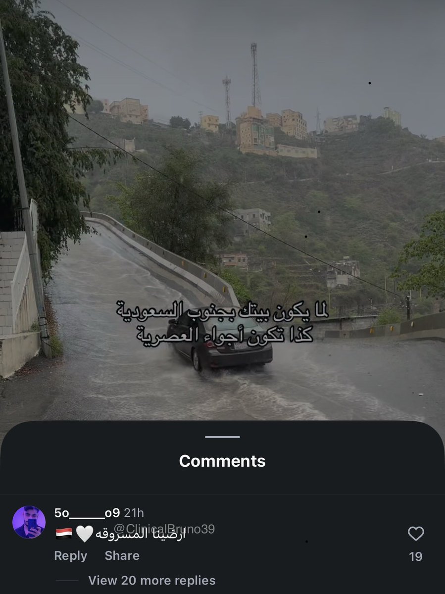 NUFCJoey tweet media