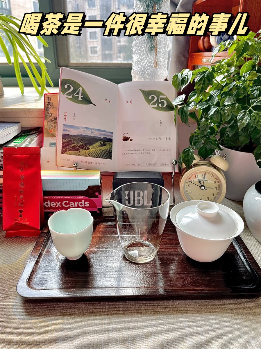 Kai-Ken on ETH (甲斐犬) tweet media