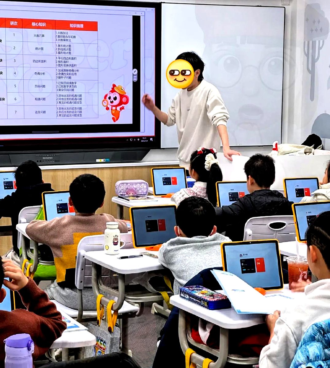 pargay matnga tweet media