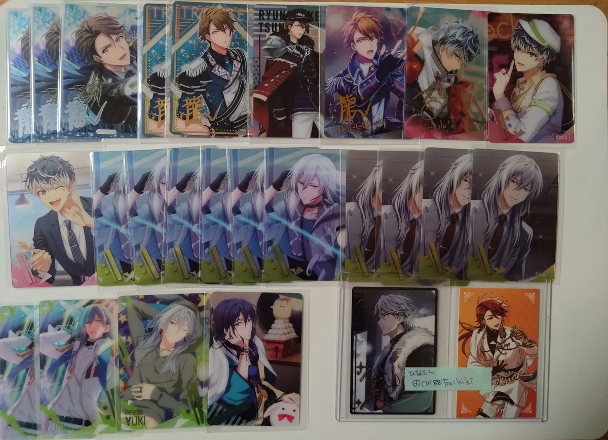 🎼ひなたんの取引 tweet media