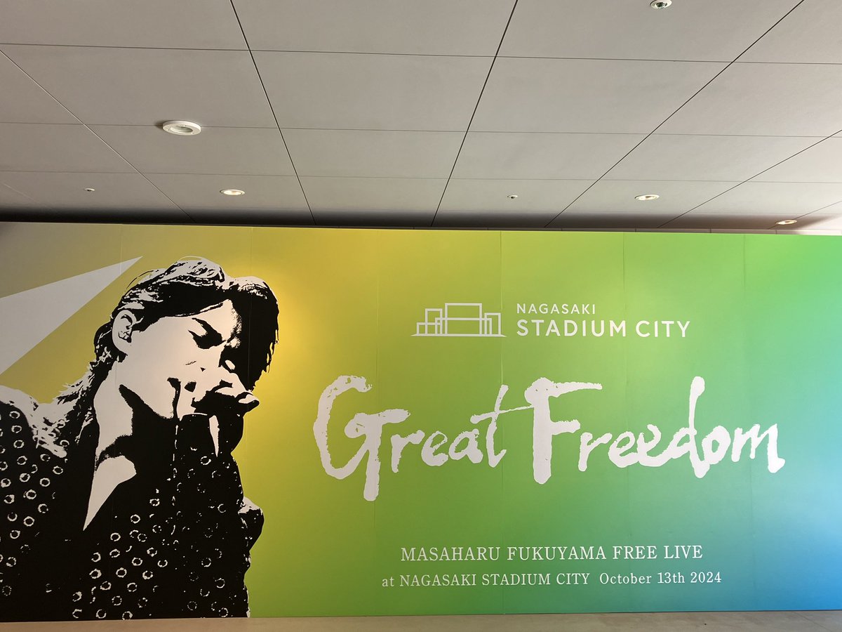 株式会社ヴァケーション 公式 tweet media