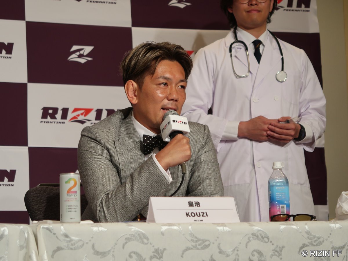 榊󠄀原信行 Nobuyuki Sakakibara tweet media