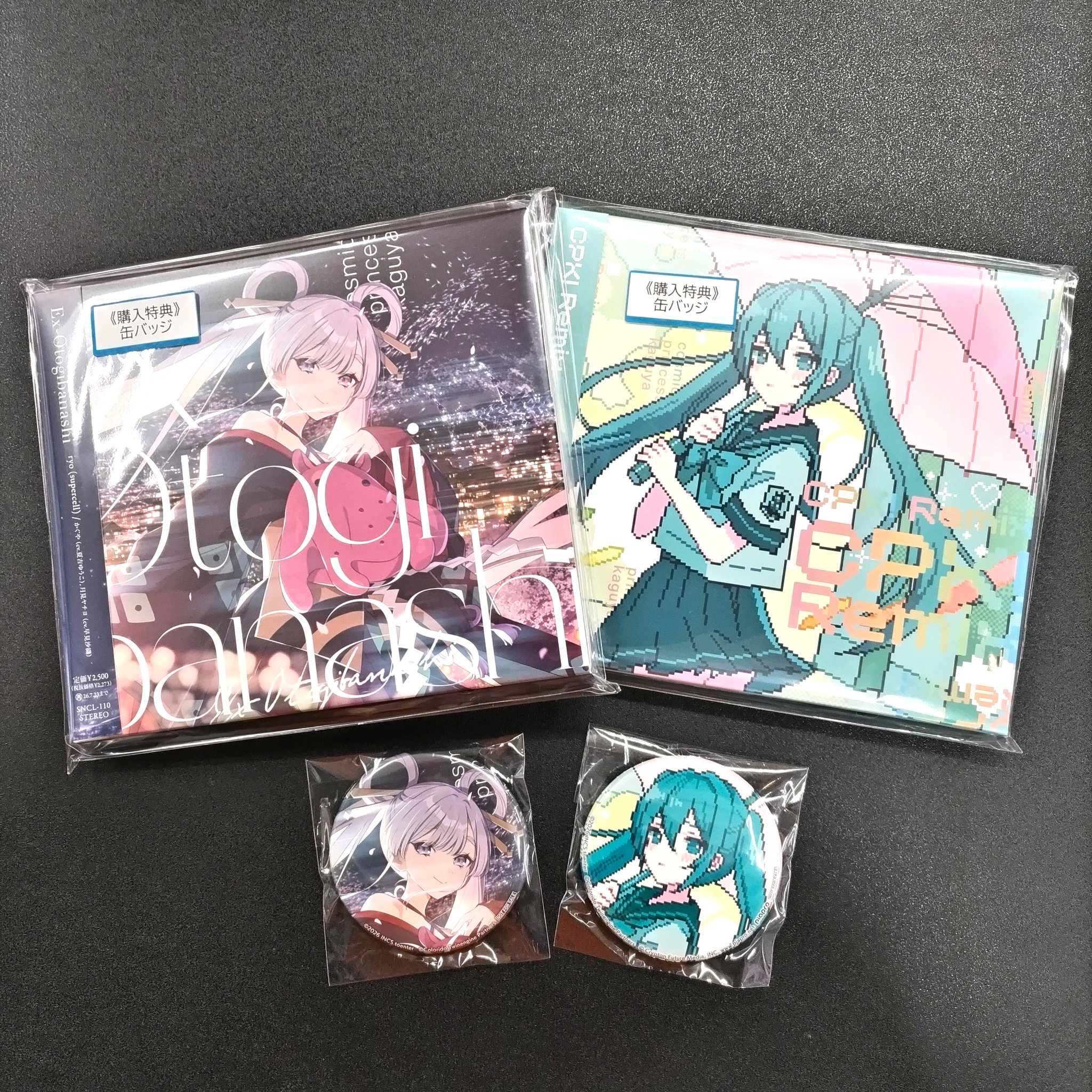 ゲーマーズ沼津店(『ラブライブ！サンシャイン!!』オフィシャルタイ